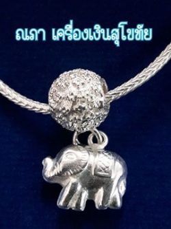 สร้อยพร้อมจี้ช้าง