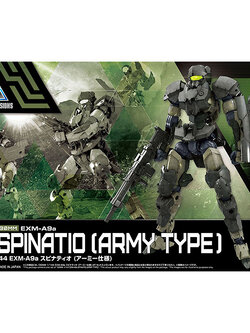 Bandai 30MM EXM-A9a Spinatio (Army Type) 4573102621757 (Plastic Model)
