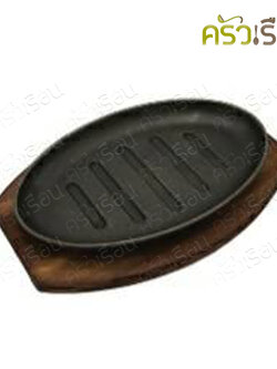 M-WELL กระทะเหล็ก จานร้อน รูปทรงไข่ มีร่อง 27 x 17 ซม. KC1168