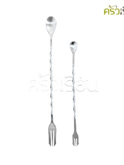 US Swizzle Sticks, Spoon and Fork ended, Stainless Steel, Price per piece, Model SSF, Whiskey Stirrer, Soda Spoon.