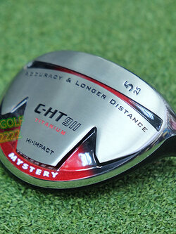 Head Utility MYSTERY C-HT911 25* (Japan brand ) (NEW)