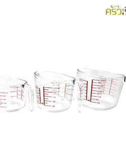 US แก้วตวง พิมพ์สเกล รุ่น MSG, MSA ราคาต่อใบ ถ้วยตวง มีสเกล