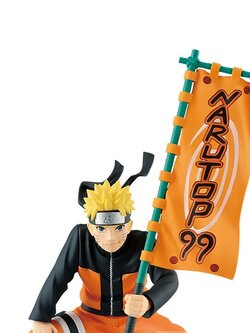 Banpresto Naruto Narutop99 Uzumaki Naruto Figure 4983164888683 (Figure)