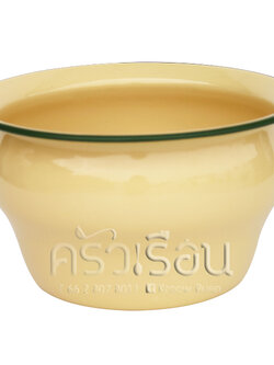 Rabbit Brand กระโถนเคลือบ สีเหลือง 16 ซม. ตรากระต่าย