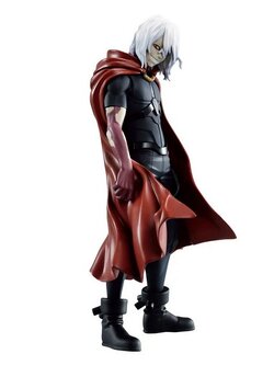 Banpresto My Hero Academia DXF Figure - Tomura Shigaraki II 4983164198225 (Figure)
