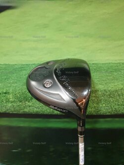 Driver Royal Collection Extra Vintage Premium 10.5 (Bassara) / (R)