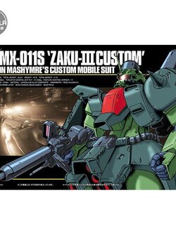 Bandai HG Zaku III Custom 4902425733296 4573102557261 (Plastic Model)
