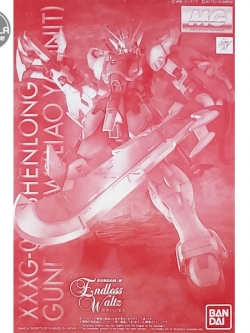 Bandai MG Shenlong Gundam EW (Liaoya Unit) 4573102575654 (Plastic Model)