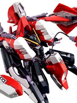 Bandai HG Aqua Hambrabi II (A.O.Z RE-BOOT Ver) 4573102652935 (Plastic Model)