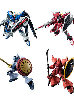 Bandai Gundam G Frame FA 06 (70 - 72 / RE11) 4570117910852 (Plastic Model)