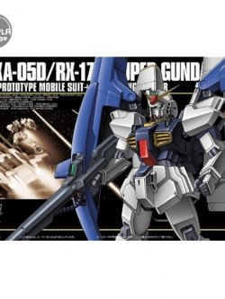 Bandai HG Super Gundam 4543112142078 4573102557285 (Plastic Model)