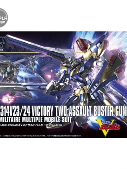 Bandai HG V2 Assault Buster Gundam 4573102577511 (Plastic Model)