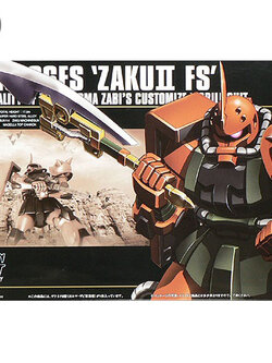 Bandai HG Zaku II Garma Costom 4573102591562 (Plastic Model)