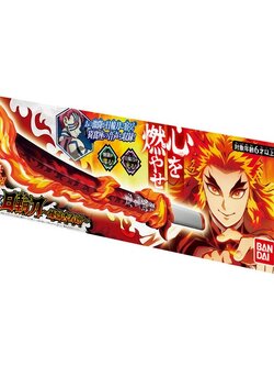 Bandai Demon Slayer : Kimetsu no Yaiba DX Nichirin Blade - Kyojuro Rengoku 4549660645948 (Toy)