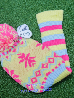 Cover Fairway ไหมพรม (From Jepan)