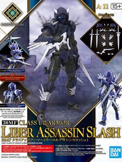 Bandai 30MF Class Up Armor (Liber Assasin Slash) 4573102685810 (Plastic Model)