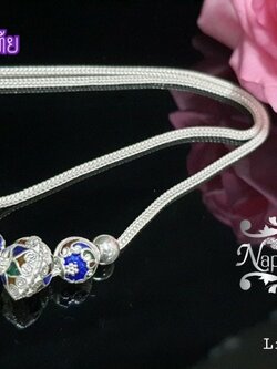 สร้อยประคำลงยา