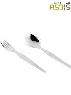 Double Apples ช้อนส้อม สเตนเลส ลายขอบตั้ง ขนาด 19 ซม. 1 คู่