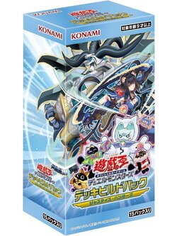 Konami Yu-Gi-Oh! Asia English - Deck Build Pack: Justice Hunter (DBJH-AE) แบบกล่อง (15 ซอง) 4988602178784 (การ์ดยูกิ)