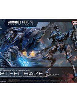Bandai 30MM Armored Core VI Fires of Rubicon Schneider Nachtreiher/40E Steel Haze 4573102671691 (Plastic Model)