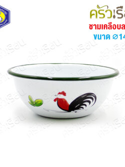 Rabbit Brand ชามเคลือบ ลายไก่ 14 ซม. ตรากระต่าย