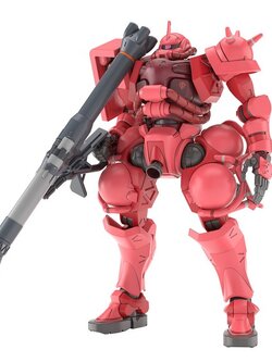 Bandai HG Char's Zaku (GQ) 4573102691903 (Plastic Model)