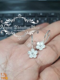 ต่างหูเงินแท้