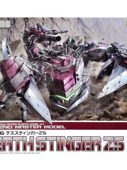 Kotobukiya ZOIDS EZ-036 Death Stinger ZS 4934054033232 (Plastic Model)