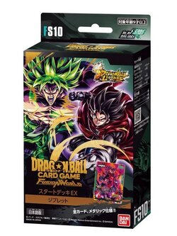 Bandai Dragon Ball Super Card Game Fusion World Starter Deck EX FS10 Giblet 4582769843525 (การ์ดยูกิ)