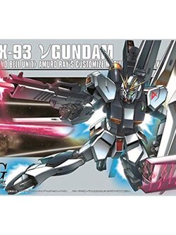 Bandai HG Nu Gundam Metallic Coating Ver. 4543112615671 4573102556134 (Plastic Model)