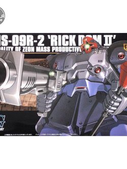 Bandai HG Rick Dom II 4573102631428 (Plastic Model)