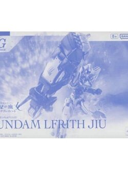Bandai HG Gundam Lfrith Jiu 4573102655981 (Plastic Model)