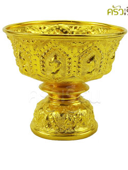 แมวน้ำ พานลาว อลูมิเนียม ลายไทย สีทอง