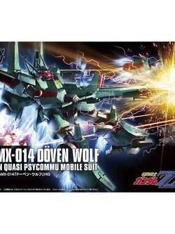Bandai HG Doven Wolf 4573102629142 (Plastic Model)