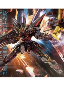 Bandai MG Blitz Gundam 4543112757029 4573102629050 (Plastic Model)