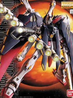 Bandai MG Crossbone Gundam X1 Full Cloth 4543112488275 4573102663733 (Plastic Model)