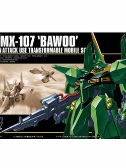 Bandai HG Bawoo Mass Production Type 4543112118981 4573102557278 (Plastic Model)