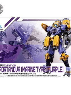 30MM bEXM-15 Portanova (Marine Type) [Purple] BANDAI 4573102590206