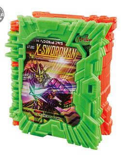 Bandai DX X Sword Man Wonder Ride Book 4549660531975 (Kamen Rider Belt)