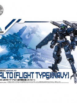 30MM eEXM-17 Alto (Flight Type) [Navy] BANDAI 4573102588678
