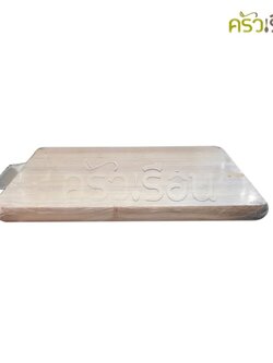 Kit Charoen Rectangle wooden cutting board,10 x 13 inches. thickness 2.2 cm., Rubberwood cutting board.