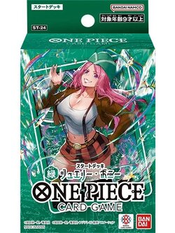 Bandai One Piece Card Game Starter Deck ST-24 Green Jewelry Bonney 4582769864803 (การ์ดวันพีช)