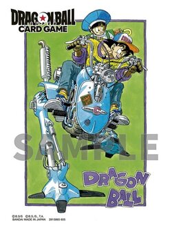 Bandai Dragon Ball Super Card Game Fusion World Official Card Sleeves Illustrations Son Goku and Son Gohan 4582769912528