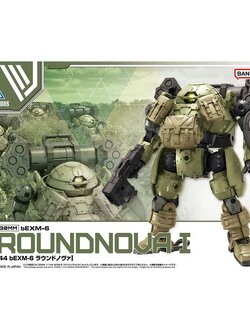 Bandai 30MM 1144 bEXM-6 Round Nova I 4573102685780 (Plastic Model)
