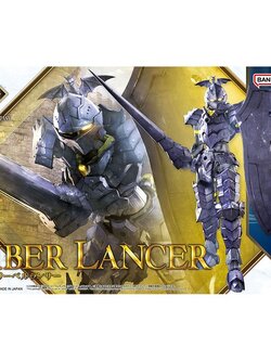 Bandai 30MF Liber Lancer 4573102685803 (Plastic Model)