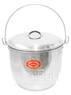 จระเข้ หม้อหิ้ว หม้อหูหิ้ว อลูมิเนียม 28, 30, 32, 40 ซม. (ราคาต่อใบ)