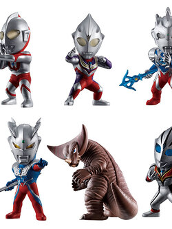 Bandai Converge Motion Ultraman 4549660627111 (Figure)