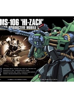 Bandai HG Hi-Zack 4902425770710 4573102579508 (Plastic Model)