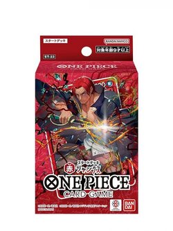 Bandai One Piece Card Game Starter Deck ST-23 Red Shanks 4582769864797 (การ์ดวันพีช)
