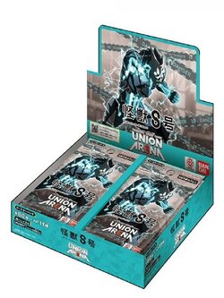 Bandai Union Arena Booster Box UA28BT Kaiju No.8 แบบกล่อง (16 ซอง) 4570118259752 (การ์ด)